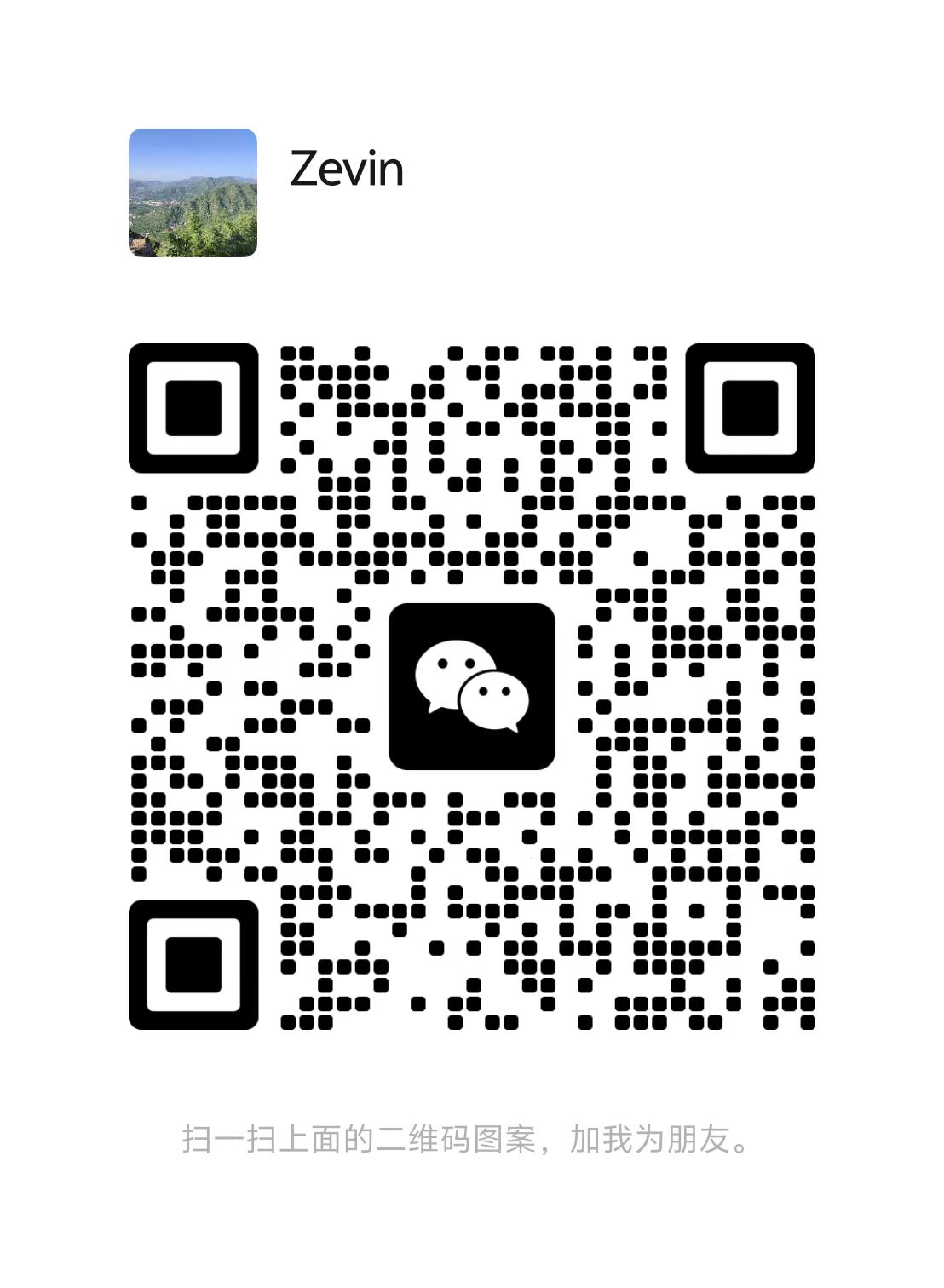 Scan Our Wechat